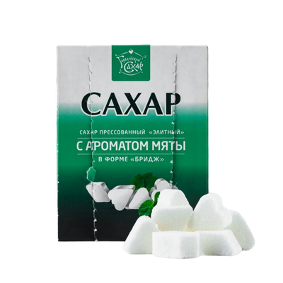 Сахар белый «Городейский» с ароматом мяты