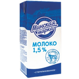 Молоко «Минская марка» 1,5%