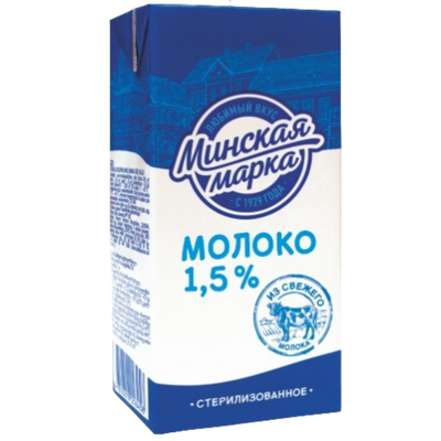 Молоко «Минская марка» 1,5%