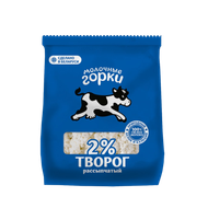 Творог «Молочные горки» 2% - Мир Продуктов №4