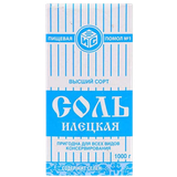 Соль «Илецкая» в/с