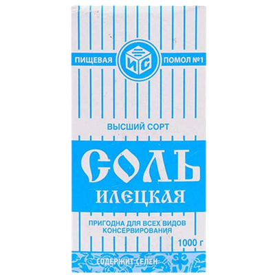 Соль «Илецкая» в/с