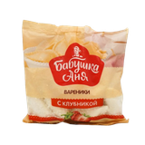 Вареники «Бабушка Аня» с клубникой