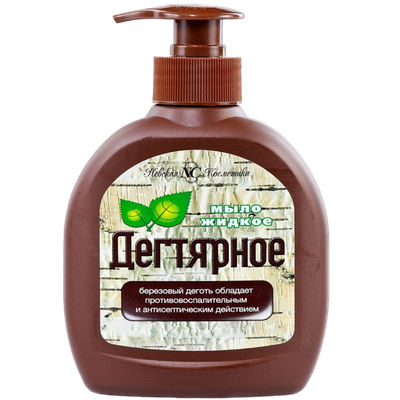 Мыло жидкое «Дегтярное» 
