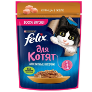 Корм для котят «Felix» курица в желе - Мир Продуктов №4