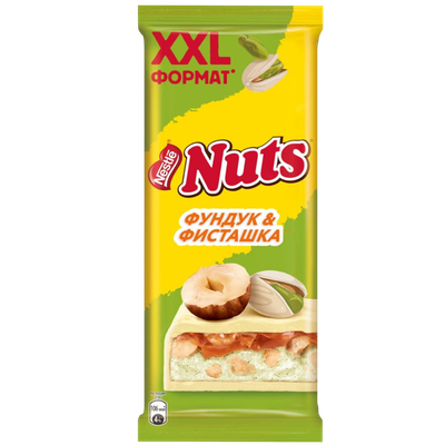 Шоколад «Nuts» фундук-фисташка XXL