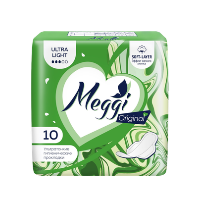 Прокладки гигиенические «Meggi» Ultra Light 10 шт