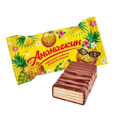 Конфеты вафельные «Ананаскин» вкус ананаса