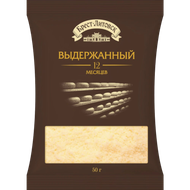 Сыр твердый «Брест-Литовск» 45% выдержанный 12 месяц  - Мир Продуктов №3