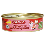 Консерва мясная «ОМКК» говядина мраморная с 6 месяцев
