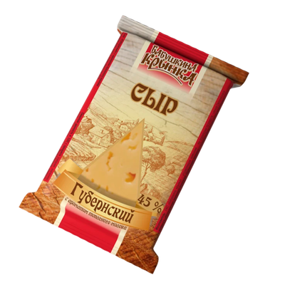 Сыр «Бабушкина крынка» 45% губернский