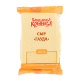 Сыр «Бабушкина крынка» 45% гауда