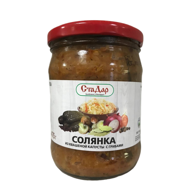 Солянка из квашеной капусты «СтаДар» с грибами
