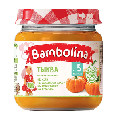 Пюре «Bambolina» тыква с 5 месяцев
