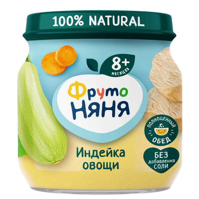 Пюре «ФрутоНяня» индейка-овощи с 8 месяцев