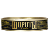 Шпроты в масле из каспийской кильки