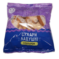 Сухари «Ладушки» с сахаром - Мир Продуктов №3