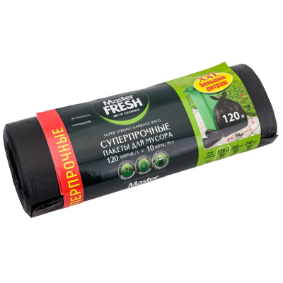 Пакеты для мусора «Master Fresh» суперпрочные 120л/10шт