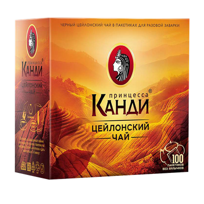Чай черный «Принцесса Канди» 100 пакетиков