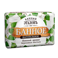 Мыло «Банное» с ароматом березовых листьев - Мир Продуктов №4
