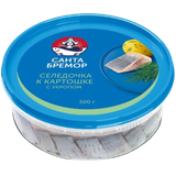 Селедочка «Санта Бремор» к картошечке с укропом