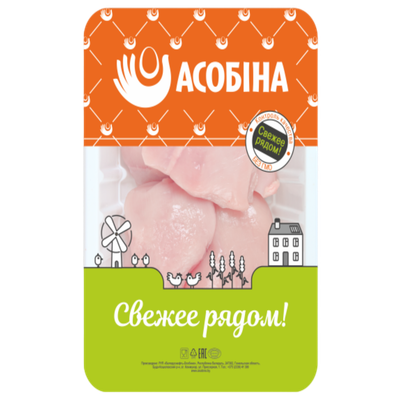 Филе ЦБ «Асобiна» охлажденное