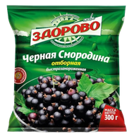 Черная смородина «Живи здорово» - Мир Продуктов №3
