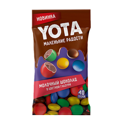 Драже «Yota» молочный шоколад