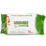 Салфетки влажные «МАМА знает» детские 0+ - Мир Продуктов №3