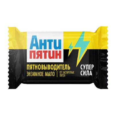 Пятновыводитель «Антипятин» энзимное мыло