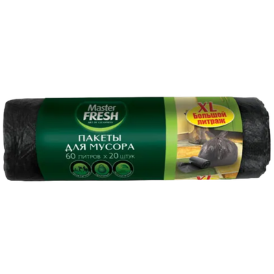 Пакеты для мусора «Master FRESH» 60л/20шт