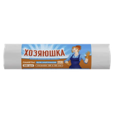 Пакеты для завтраков «Хозяюшка» 250х320мм