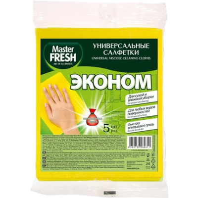 Салфетки универсальные «Master Fresh» 5шт