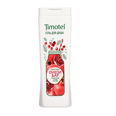 Гель для душа «Timotei» с ароматом граната