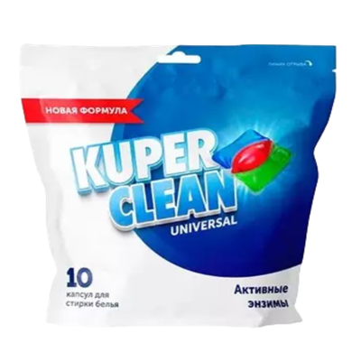 Капсулы для стирки «KUPER CLEAN» Universal