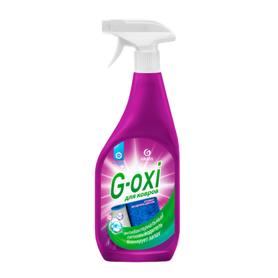 Пятновыводитель «G-OXI» для ковров