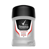 Антиперспирант-карандаш «Rexona men» Active Protection для мужчин - Галамарт