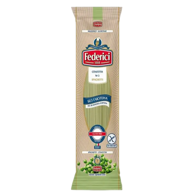 Изделия макаронные «Federici» из зеленого горошка