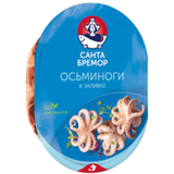 Осьминоги «Санта Бремор» в заливке