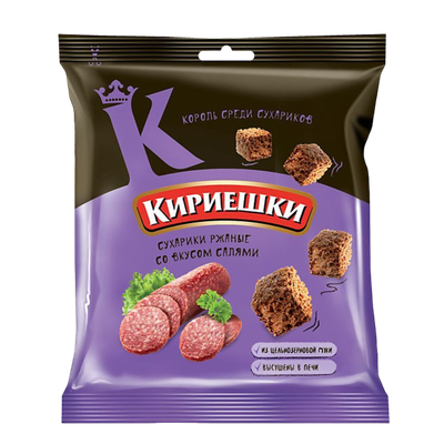 Сухарики ржаные «Кириешки» салями