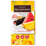 Шоколад темный «Коммунарка» арбуз-ананас