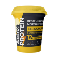 Мороженое протеиновое «Active Protein» без сахара - Мир Продуктов №4