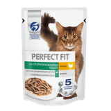 Корм для кошек «PERFECT FIT» курица