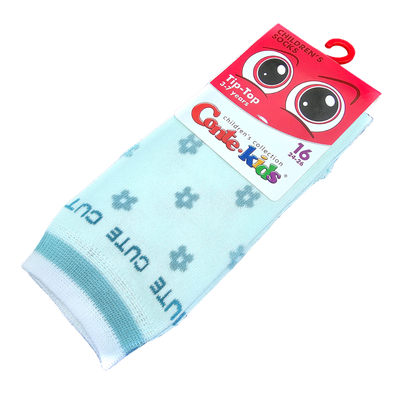 Носки детские «Conte kids» бледно-бирюзовые р.16