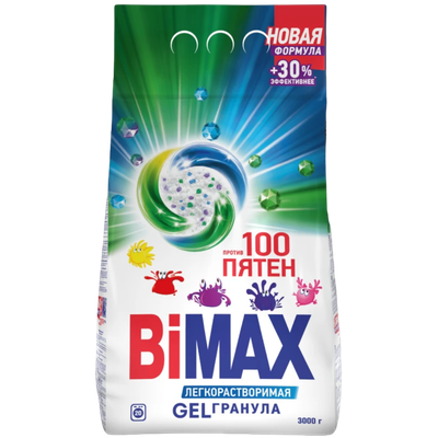 Стиральный порошок «BIMAX» универсальный
