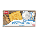 Печенье сахарное «Сметанковый слодыч»