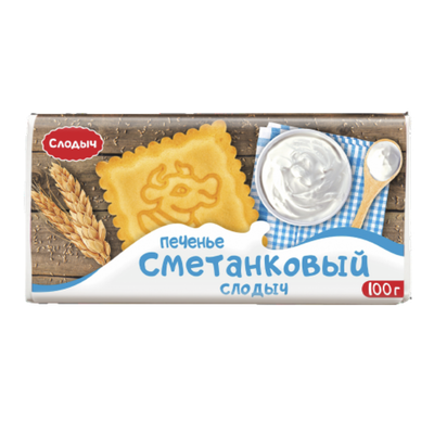 Печенье сахарное «Сметанковый слодыч»