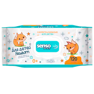 Салфетки влажные «Senso baby» 120шт - Мир Продуктов №3