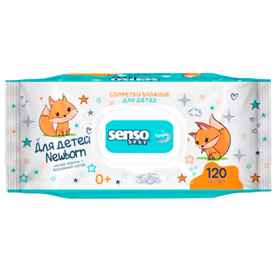 Салфетки влажные «Senso baby» 120шт