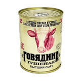 Консервы мясные«Говядина тушеная» кусковая в/с